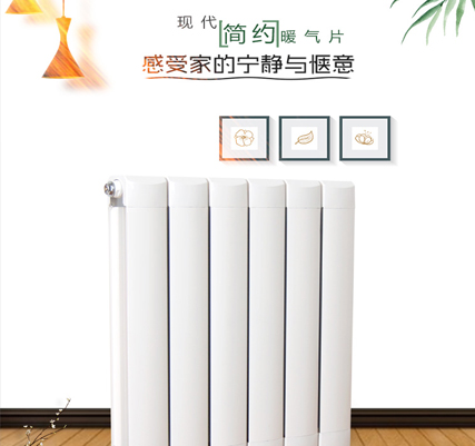 新鑫兴告诉你铜铝复合散热器散热量如何